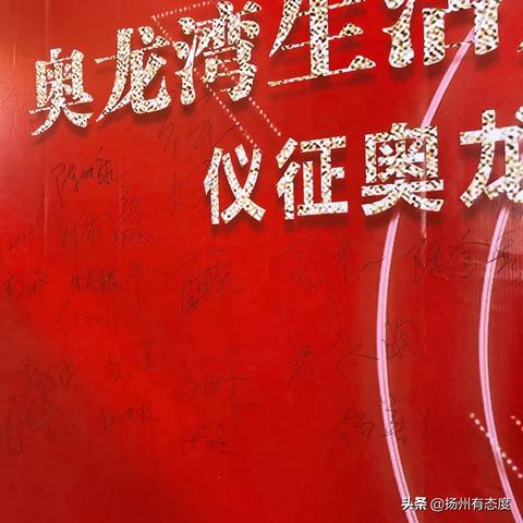 网易上海推出新餐饮品牌，引领美食潮流
