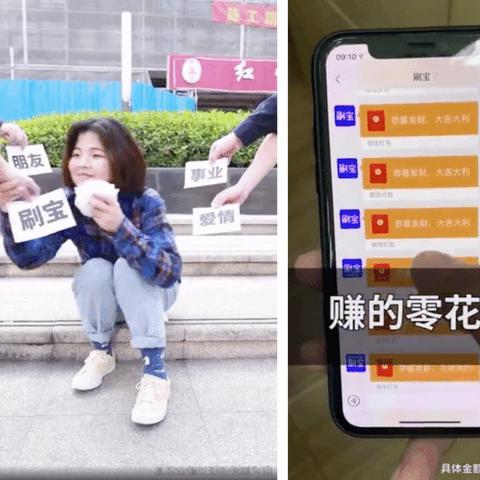 揭秘抖音月付提现码，哪里能找到这些神秘福利？