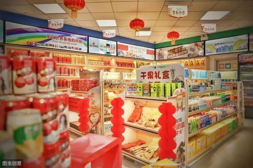 便利店也能分期乐取现？揭秘便捷生活新选择！