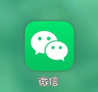 揭秘微信聊天记录的秘密，如何查对方微信聊天记录全攻略