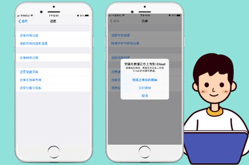 揭秘微信聊天记录的秘密，如何查对方微信聊天记录全攻略