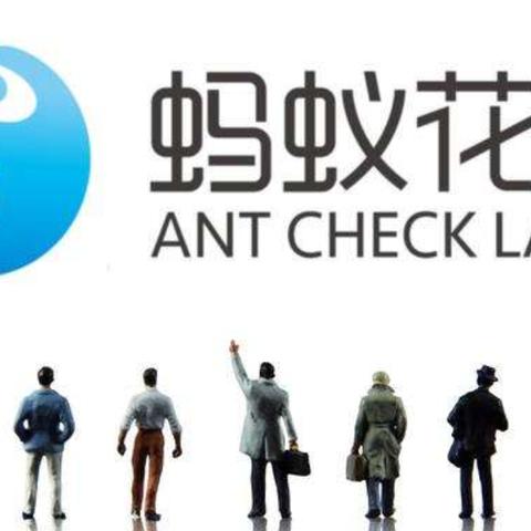 借呗里的免息额度怎么提现？一文搞懂