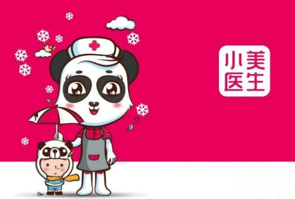 小美医生湖北加盟代理之路，详解流程与要点