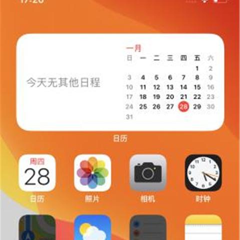 揭秘微信聊天记录的秘密，别人微信聊天记录怎么查看？