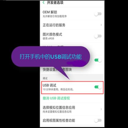 揭秘微信聊天记录的秘密，别人微信聊天记录怎么查看？