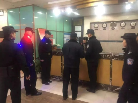 警察查苏州大酒店记录吗？一切尽在了解之中