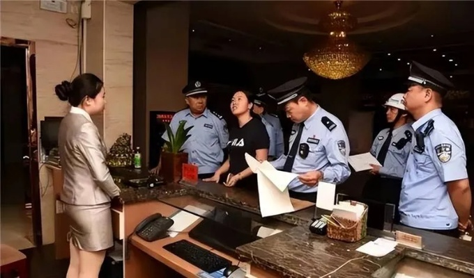 警察查苏州大酒店记录吗？一切尽在了解之中