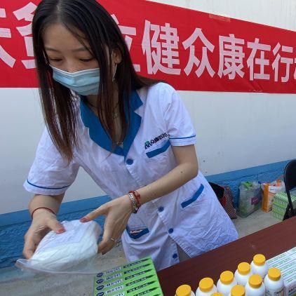 最信任的医药品牌—从历史到现代的信赖之旅