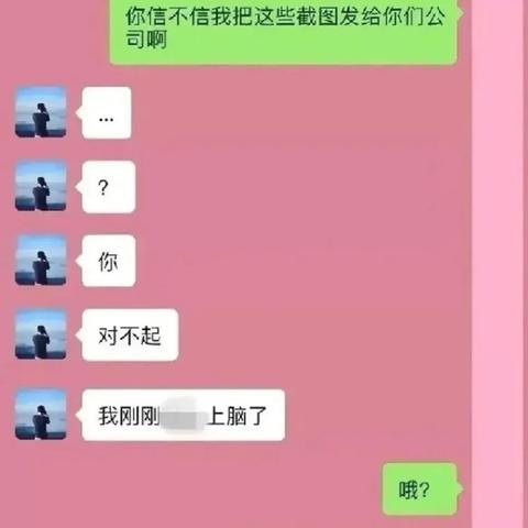 轻松找回微信聊天记录，全方位指南