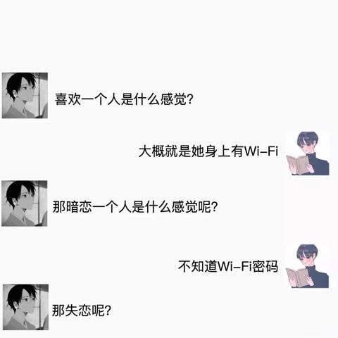 轻松找回微信聊天记录，全方位指南