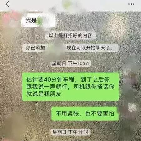 轻松找回微信聊天记录，全方位指南