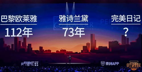 致富之路，探寻赚钱的新机遇