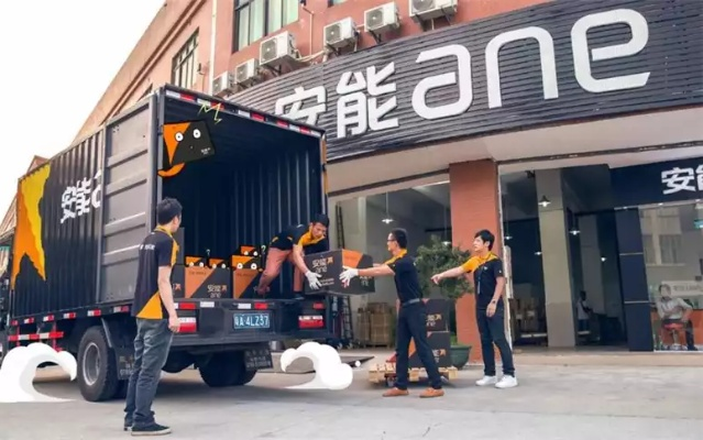 加盟安吉快运怎么样？深度解析给你听