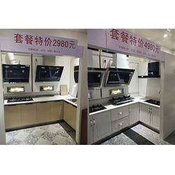 安阳知名定制家居品牌介绍