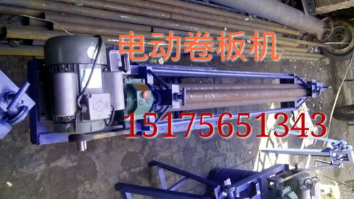 绍兴品牌卷板机厂家电话与选购指南