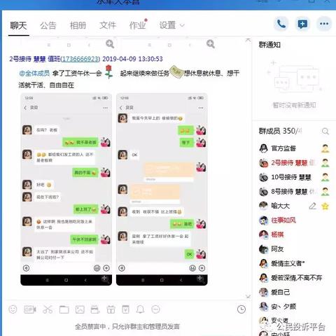 抖音月付提现，到底麻烦不麻烦？一文带你详细了解！