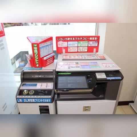 便利店抖音月付取现攻略，轻松搞定，你也能试试！