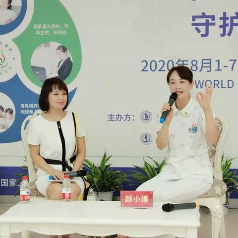 打造母婴品牌资源，赢在起跑线