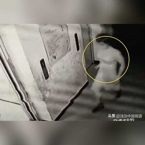 掌握丈夫微信动态，智慧监控还是侵犯隐私？