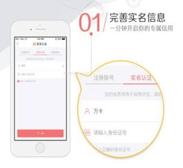 pos提现羊小咩享花卡额度全解析，手把手教你避坑薅羊毛