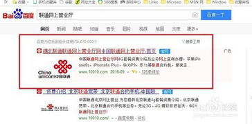 怎么防止别人查看我的手机通话清单和短信信息？