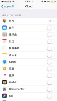 怎么查别人可以查我手机通话聊天记录吗？