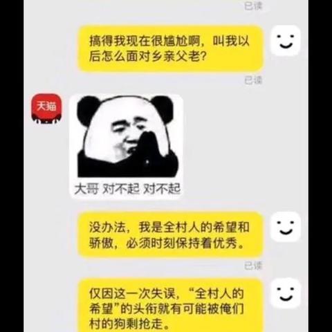 揭秘微信聊天记录查询，方法、技巧与注意事项
