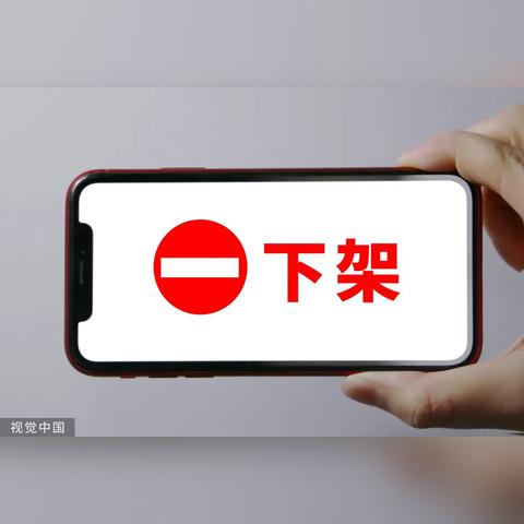 品牌日母婴—为宝宝打造安全、健康的成长环境