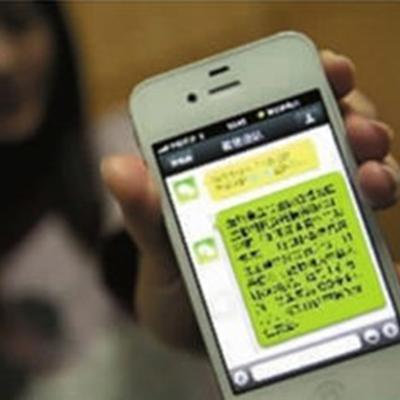揭秘！如何查看别人手机微信聊天记录？实用技巧大公开！