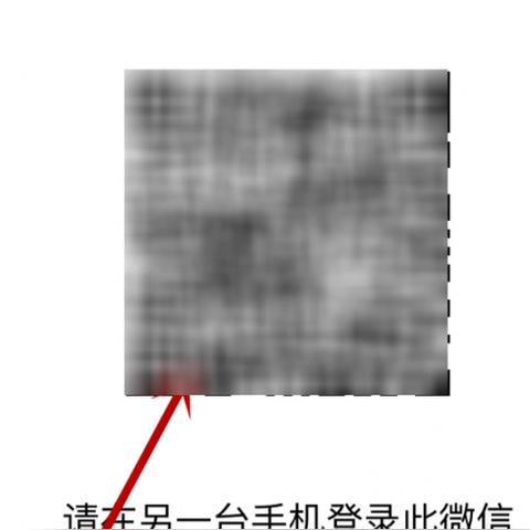 揭秘！如何查看别人手机微信聊天记录？实用技巧大公开！