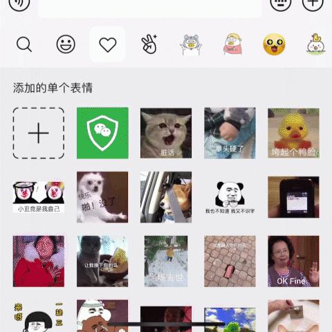 微信聊天记录删除了还能恢复吗？揭秘恢复技巧与案例分享