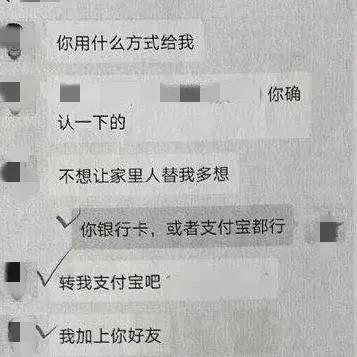 揭秘微信聊天记录查询，如何合法合规地获取他人聊天内容？