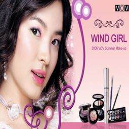 韩露化妆品品牌，美丽与自然的完美融合