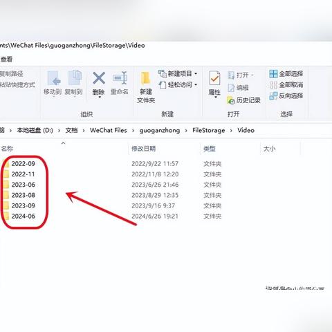 怎么查别人的微信聊天记录微信聊天记录查看器？