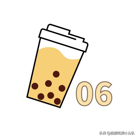 桃多多额度提现全攻略，额度从哪里来？怎么快速提现？