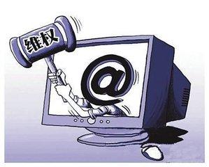 投资平台提现不了？你可能遇到这六大问题！附防坑指南