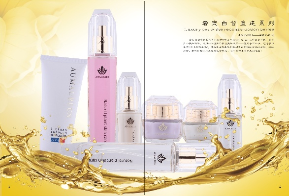 冰之恋化妆品品牌—美丽与纯净的完美结合
