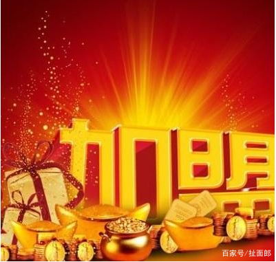餐饮品牌加盟费用全解析