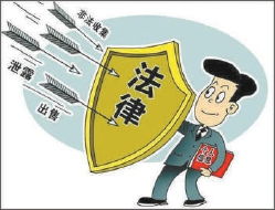 开房记录查询，揭秘隐私保护与法律边界