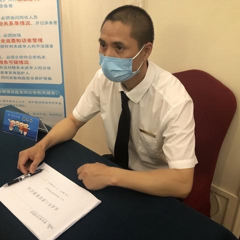 怎么查开房记录网址？揭秘隐私保护与信息查询的边界