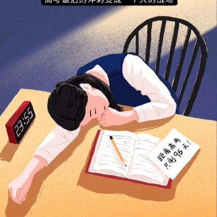 如何安全地获取男友QQ聊天记录而不被发现？