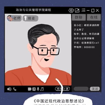 如何安全地获取男友QQ聊天记录而不被发现？