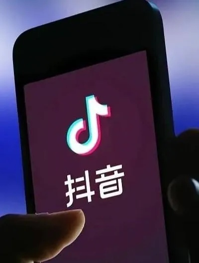 抖音月付提现，钱款到账速度揭秘！