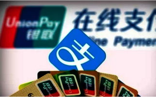 便利店花呗提现全攻略，轻松操作，资金到账不是梦！
