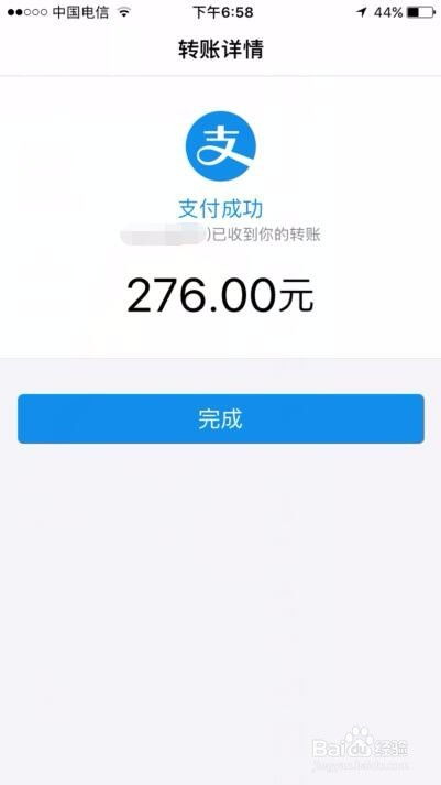 便利店花呗提现全攻略，轻松操作，资金到账不是梦！