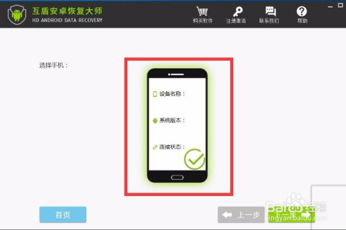 手机微信聊天记录删除全攻略，轻松找回隐私，释放内存空间