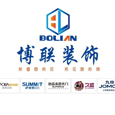 莱西装修加盟品牌店的全面解析