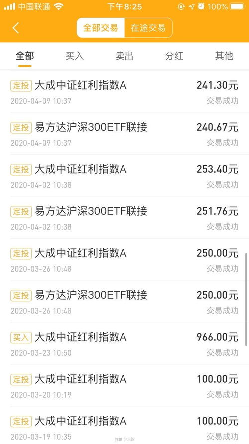 去厂里能做什么工作赚钱？一文带你了解