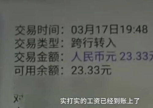 去厂里能做什么工作赚钱？一文带你了解
