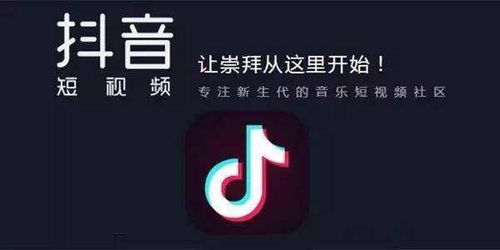 抖音月付提现，轻松赚钱零手续费，快来体验！